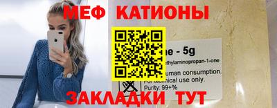 герыч Среднеуральск