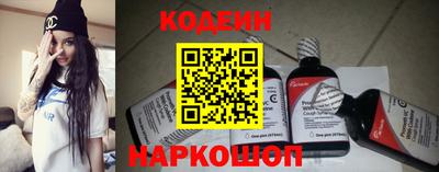 мет Ставрополь