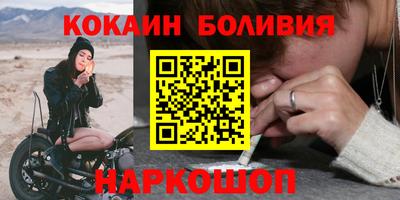 герыч Среднеуральск
