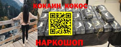 герыч Среднеуральск