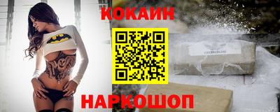 герыч Среднеуральск