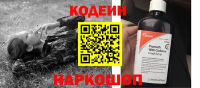 герыч Среднеуральск
