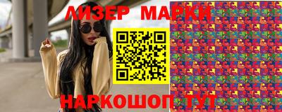 герыч Среднеуральск