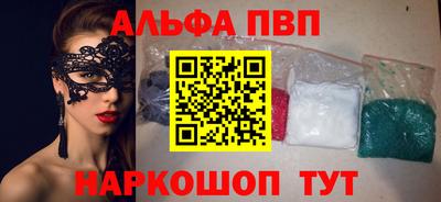 герыч Среднеуральск