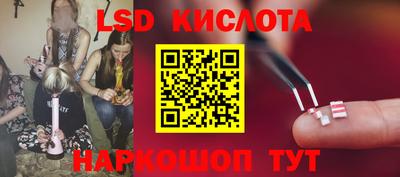 герыч Среднеуральск