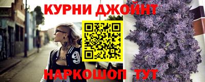 герыч Среднеуральск