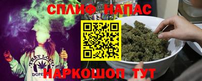 герыч Среднеуральск