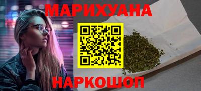 герыч Среднеуральск