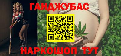 герыч Среднеуральск