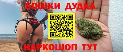 кристаллы Старая Купавна