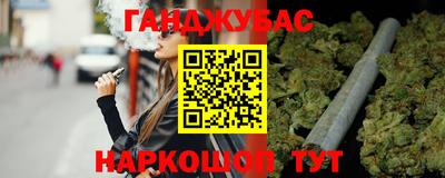 кристаллы Старая Купавна