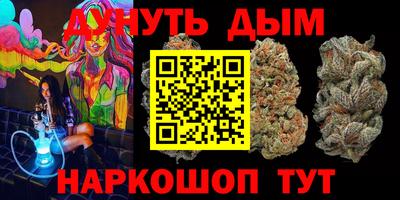 герыч Среднеуральск