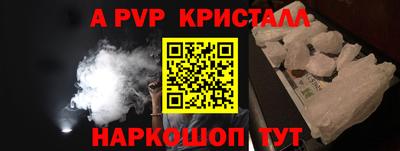 герыч Среднеуральск