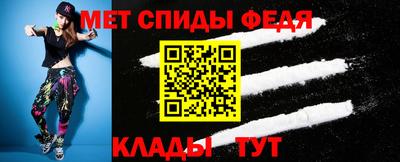 кристаллы Старая Купавна
