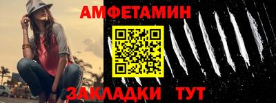 герыч Среднеуральск