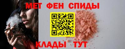 герыч Среднеуральск