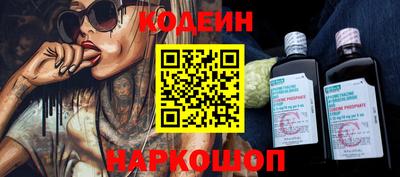 герыч Среднеуральск