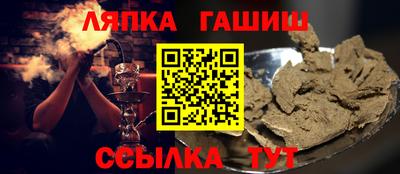 герыч Среднеуральск